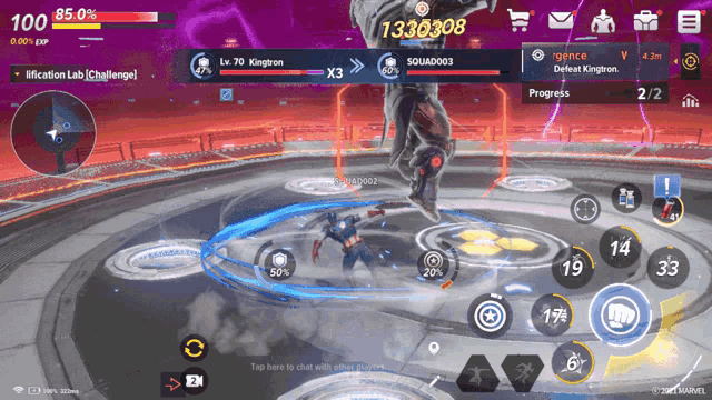 a screenshot of a video game with the number 1330808 on the top left