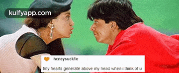a picture of a man and a woman looking at each other with a caption that says tiny hearts generate above my head