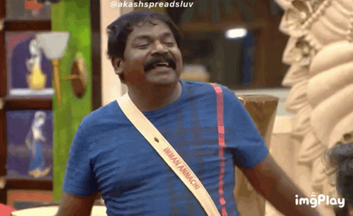 Biggbosstamil5 Bigg Boss Tamil GIF - Biggbosstamil5 Bigg Boss Tamil Imman GIFs