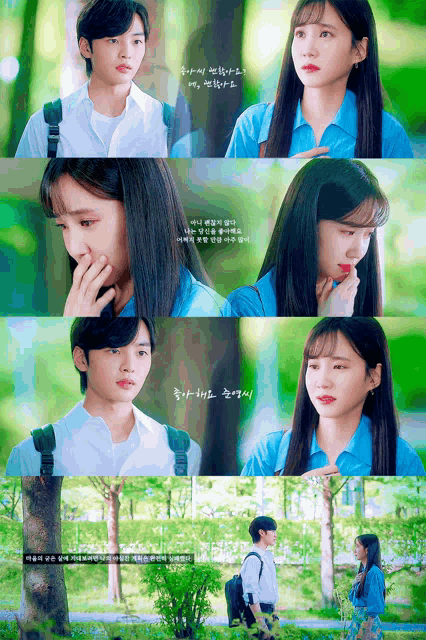 a boy and a girl are standing next to each other and the girl is covering her mouth with her hand