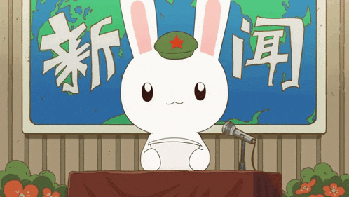 a cartoon rabbit is sitting at a table with a microphone in front of a sign that says ' news '