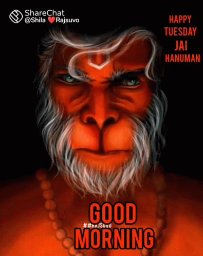 Jai Hanuman GIF - Jai Hanuman GIFs