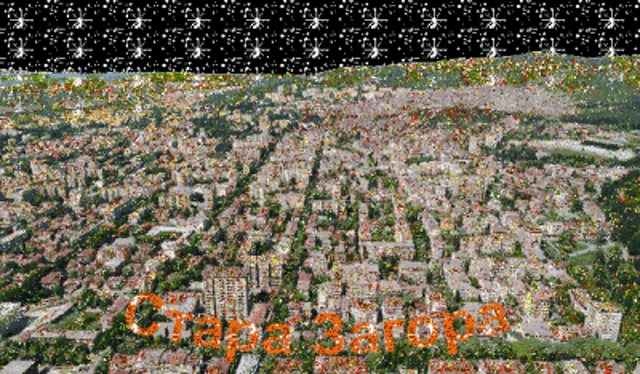 an aerial view of a city with the word grape on the bottom left