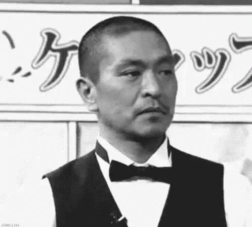 Hitoshi Matsumoto GIF - Hitoshi Matsumoto Sad Stare GIFs