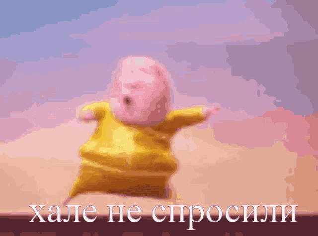 a cartoon character is floating in the air with the words hale he spocoili written below him