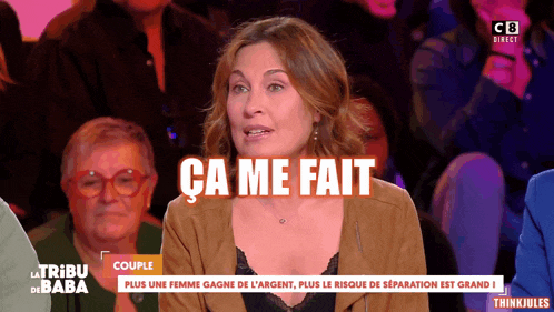 a woman on a tv show with the words ca me fait