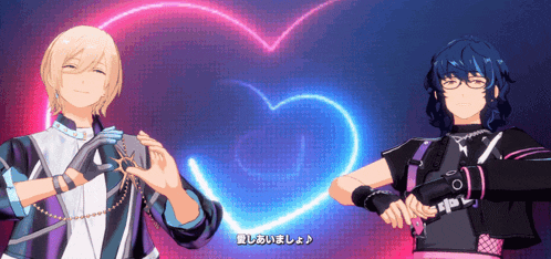 two anime characters are standing next to each other with a heart in the background with chinese writing