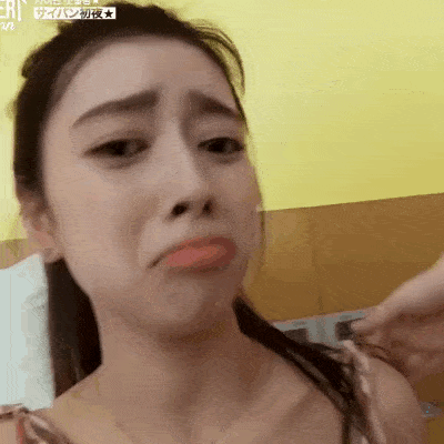 Rima Niziu GIF - Rima Niziu Crying GIFs