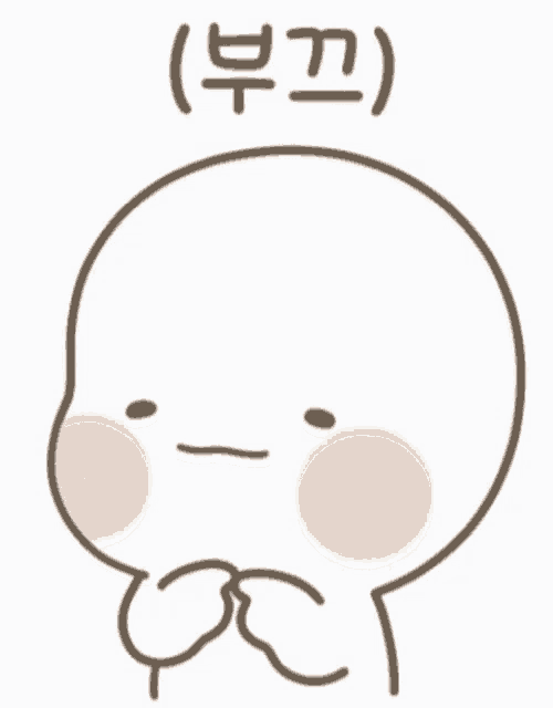 a cartoon drawing of a person with chinese writing