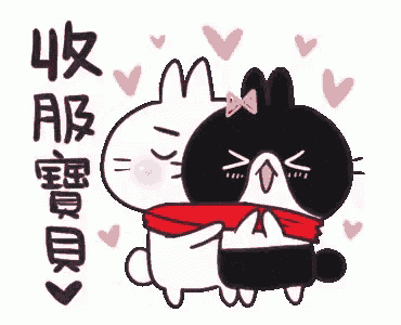 a black and white rabbit is hugging a white rabbit with hearts around them .