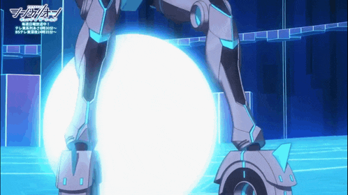 a robot is standing in front of a glowing ball with a sign that says ' a ' on it