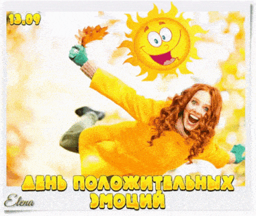 a woman in a yellow coat is holding leaves in front of a smiling sun with the date 13.09