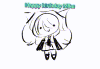 a picture of a car that says happy birthday miku on it