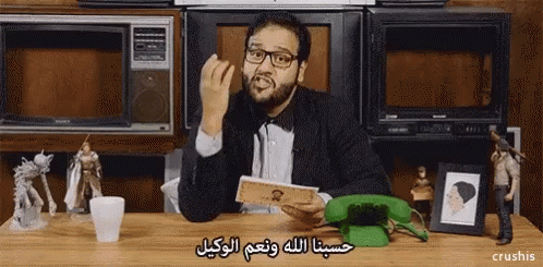 Arabic Explaining GIF - Arabic Explaining Teaching GIFs
