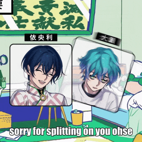 sorry for splitting on you ohse is written next to a picture
