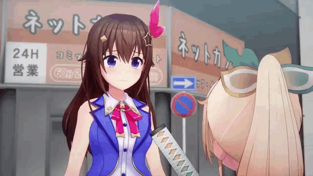 two anime girls are standing in front of a 24h sign