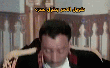 صاحب الجلالة فريد شوقي فؤاد المهندس قفشات طويل العمر GIF - His Highness Saheb El Galala Movie Farid Shaw Ky GIFs