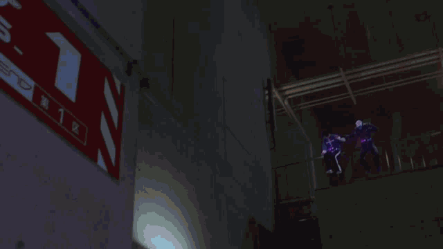 a red and blue light swirls around a person