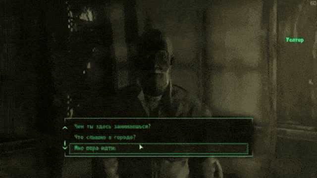 a screenshot of a video game shows a person talking to another person named yomper