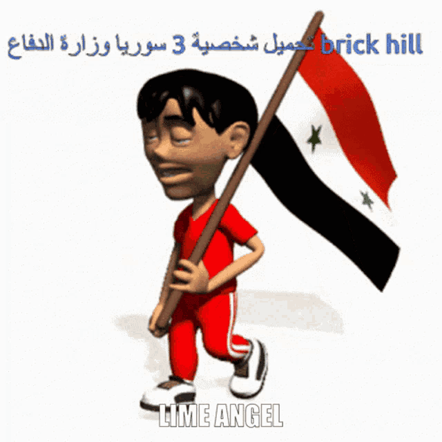 a cartoon of a boy holding a syrian flag with the words lime angel below him