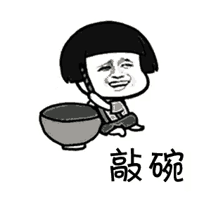 a cartoon of a man sitting down holding a bowl of food .