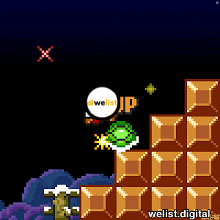 a screenshot of a video game that says welist digital on the bottom