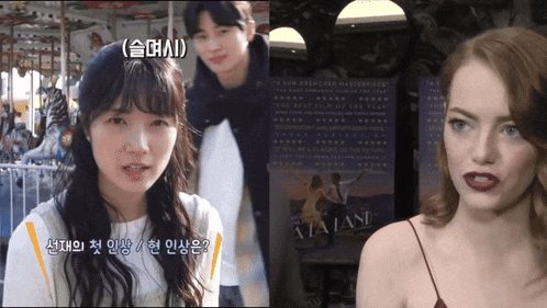 a movie poster for la la land is behind a girl