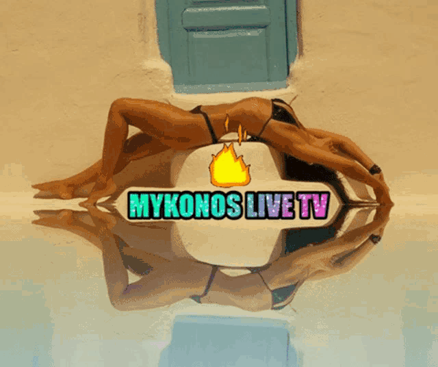 a woman in a bikini is laying in a circle with the words mykonos live tv on it