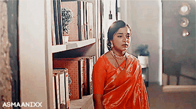 Arylie Aryan GIF