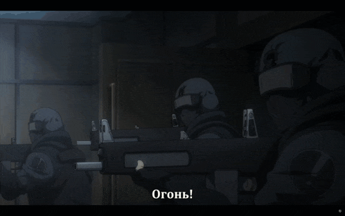 a cartoon of a man holding a gun with the letter a on his helmet