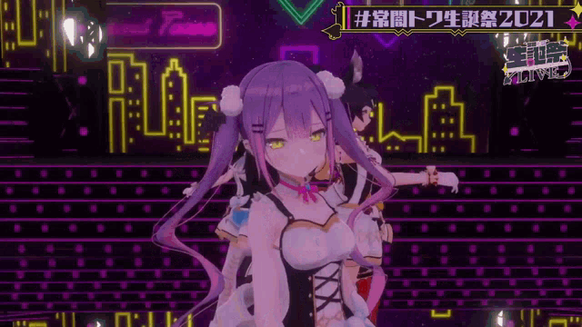 a girl with purple hair and yellow eyes stands in front of a neon sign that says 2021
