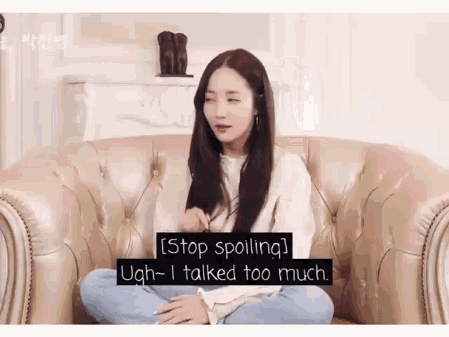 Cute Park Min Young GIF - Cute Park Min Young Stop Spoiling GIFs