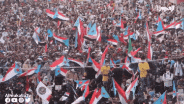South Arabia Mukalla GIF - South Arabia Mukalla Flags GIFs