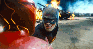 The Flash Ezra Miller GIF - The Flash Ezra Miller Lets Go GIFs