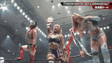 stardom nighter 2025 in korakuen mar. is being advertised