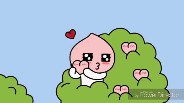 a cartoon of a peach with a heart and the words " by power director " on the bottom