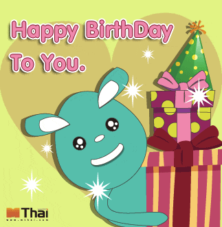 a happy birthday to you card with a teddy bear