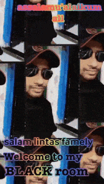a collage of pictures of a man wearing sunglasses and a hat says welcome to my black room