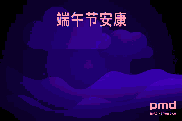 an illustration of a dragon in a boat with the words imagine you can below it