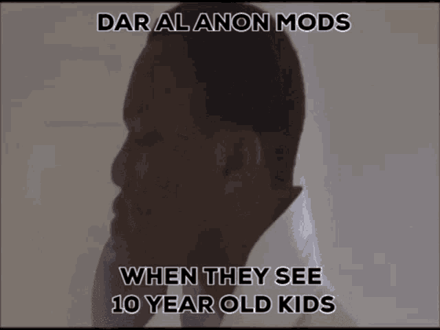 Dar Al Anon Mods GIF - Dar Al Anon Mods GIFs