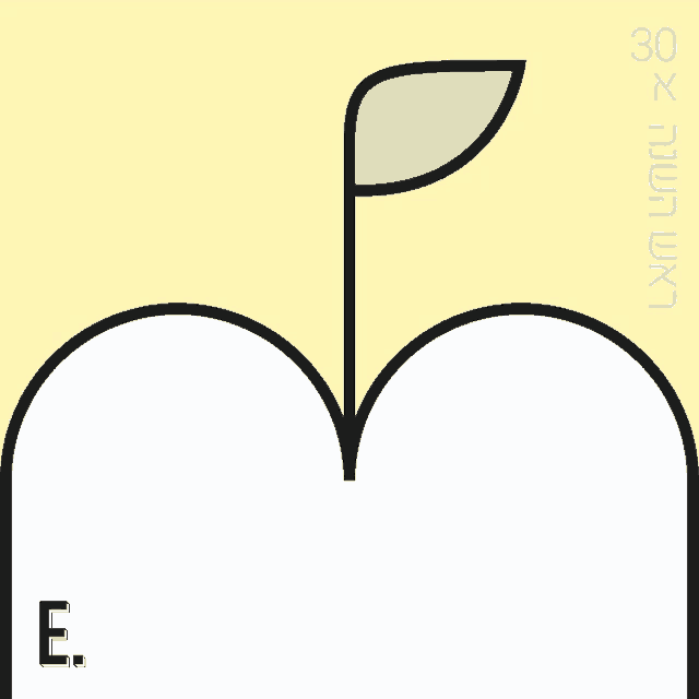 a white apple with a blue leaf and the letter e
