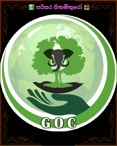 a green circle with a hand holding a tree and the word goc on the bottom