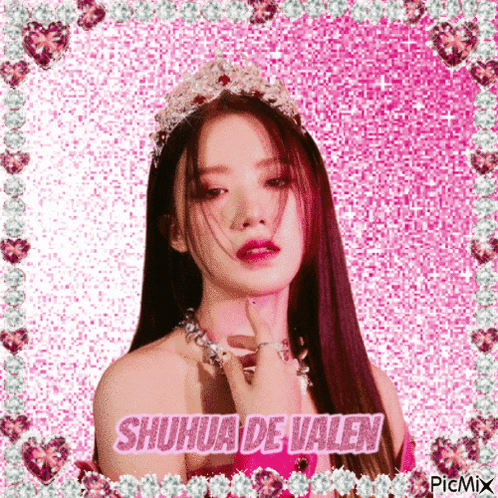 a picture of a woman with shuhua de valen written below her