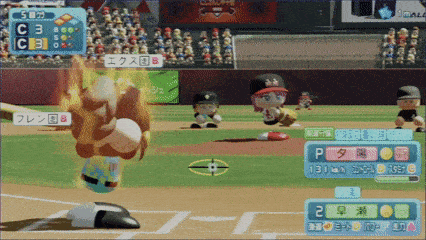 a baseball game is being played in a foreign language with a scoreboard
