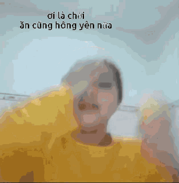 a blurry picture of a person with the words oi la choi on the top