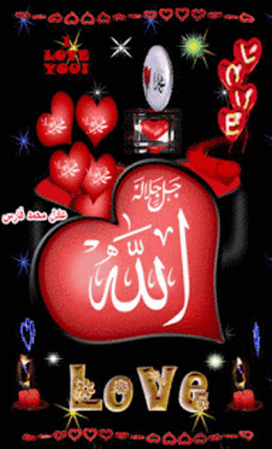 a red heart with the word love in the middle