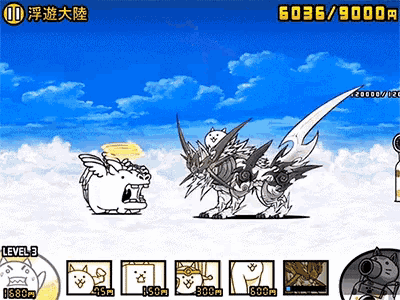 a screenshot of a video game shows a cat fighting a monster