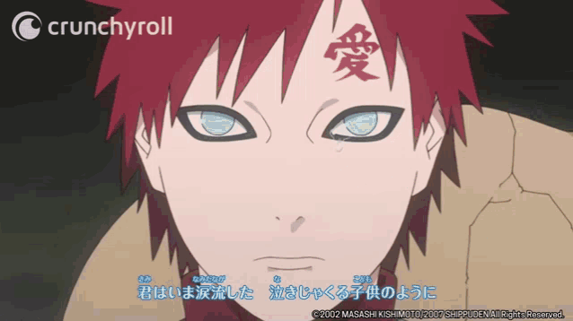 a crunchyroll advertisement with a cartoon character