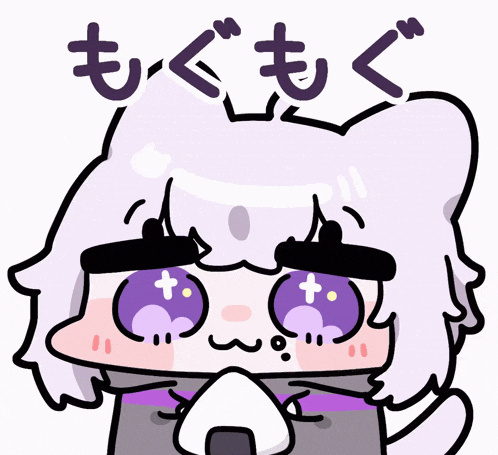 Okayu Vtuber GIF