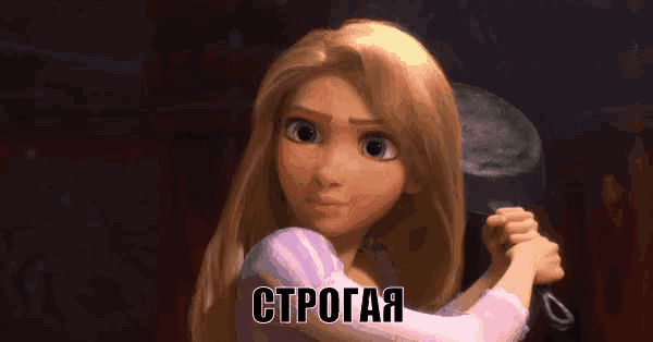 a cartoon girl is holding a pot with the word strogaa written on it